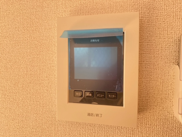 ラウレアのセキュリティ