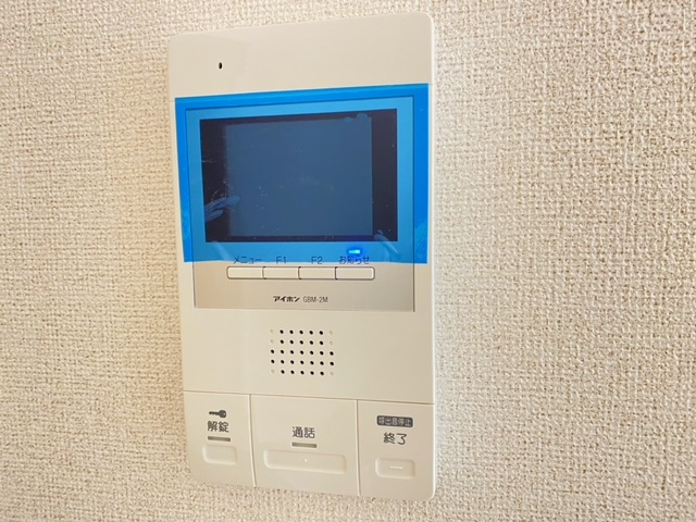 グランドールのセキュリティ