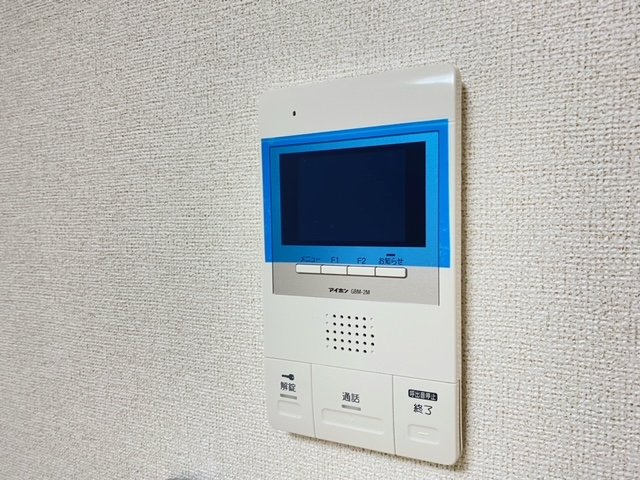 グランドールのセキュリティ