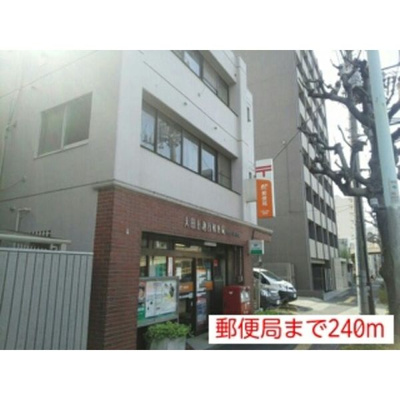 【周辺】 | ブルーグレイス馬込