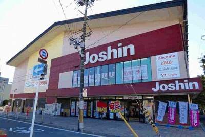 【セキュリティ】 | シティハウス都 | ジョーシン九条烏丸店まで550m