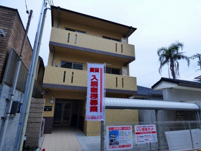 【外観】 | シティハウス都