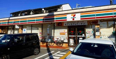 【設備】 | シティハウス都 | セブンイレブンまで350m