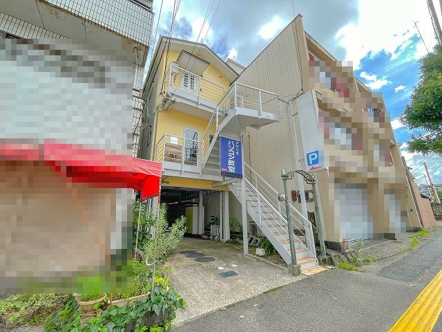 横内マンション
