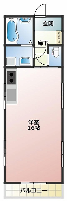 横内マンションの間取り