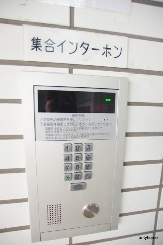 日宝ライフ桜宮　仲介手数料無料のセキュリティ