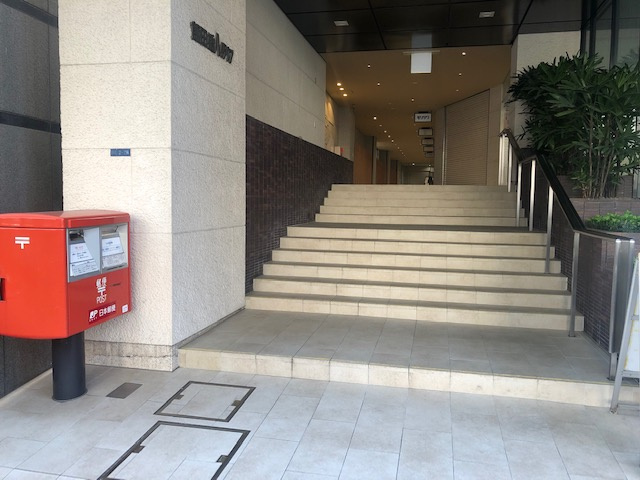 飯田橋ハイタウンのエントランス