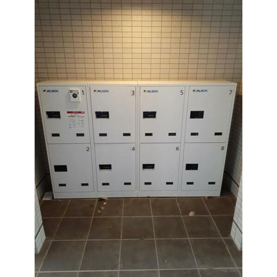 【その他共用部分】 | ラ・プルメリア