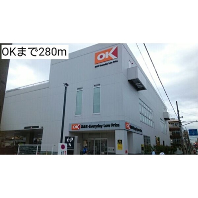 【周辺】 | ラ・プルメリア