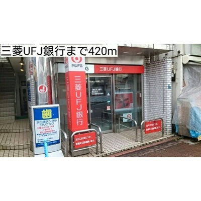 【周辺】 | ラ・プルメリア