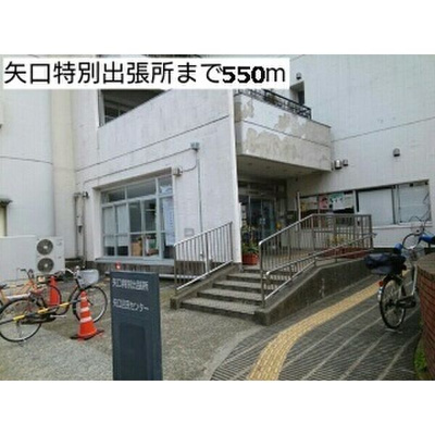 【周辺】 | ラ・プルメリア