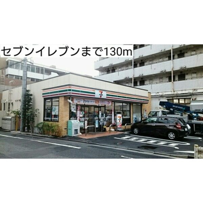 【周辺】 | ラ・プルメリア