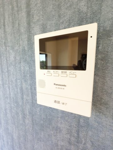 【セキュリティ】
