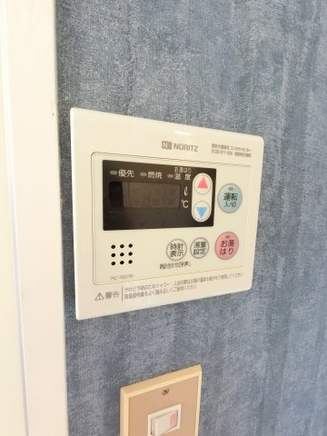 【設備】