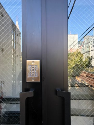 博鵬ビル