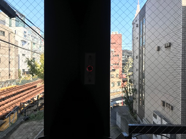 博鵬ビル