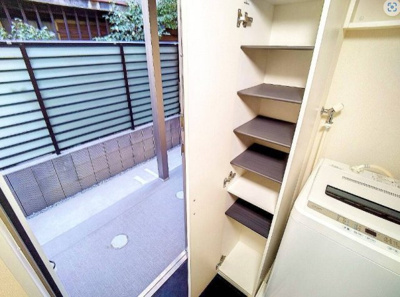 【展望】 | ラメールエムズ