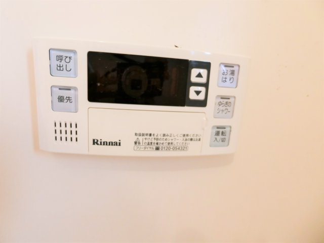 長者ハイツの設備