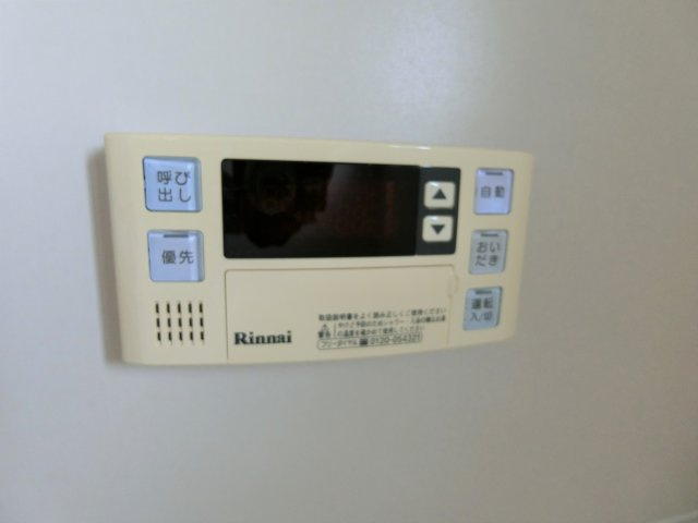 長者ハイツの設備