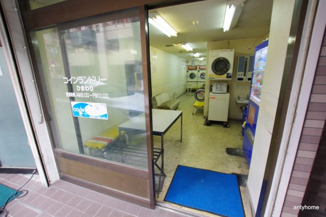 アワーズ長柄　仲介手数料無料のその他共用部分