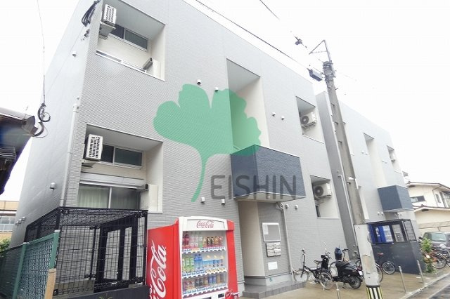 アリエッタ吉塚