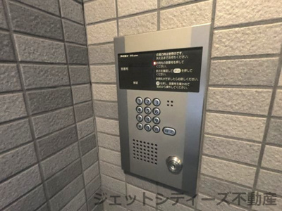 【セキュリティ】 | ハイキャッスル梅田