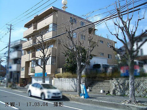 本山グリーンハイツの外観