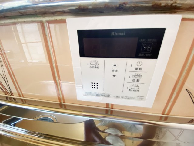 東金市求名戸建の設備