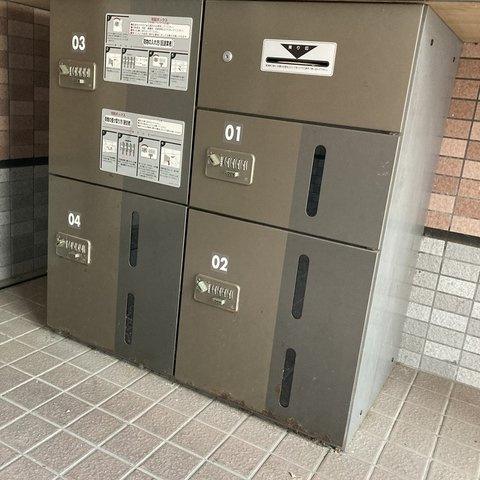 熊本市中央区黒髪５丁目の賃貸マンションのその他共用部分
