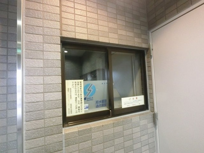 【その他共用部分】 | パーク・ヴィル伊勢佐木 | 管理人室です。