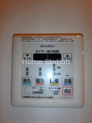【設備】 | ファーストレジデンス大阪ベイサイド