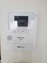 急な来訪にも安心のオートロック