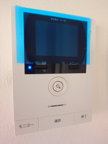 コスモポート新田のセキュリティ