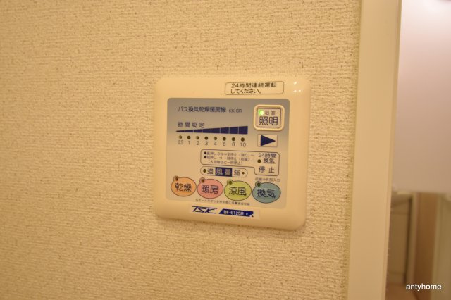 ドライバウム江坂 仲介手数料無料の設備