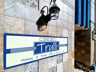 【外観】 | Trulli