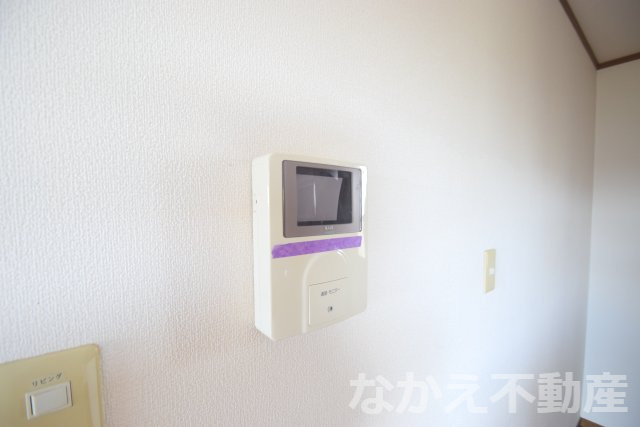 【セキュリティ】