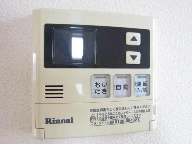 エスターテ　B棟のその他