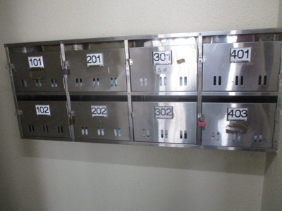 【その他】 | メゾンエイト