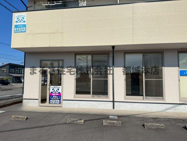 グレイシアコート