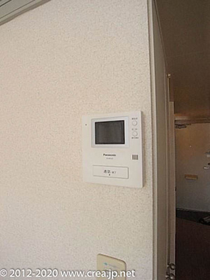 【セキュリティ】 | ＣＯＳＭＯ