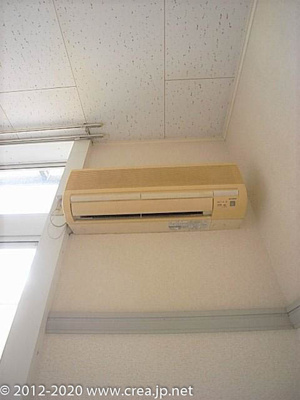 【設備】 | ＣＯＳＭＯ