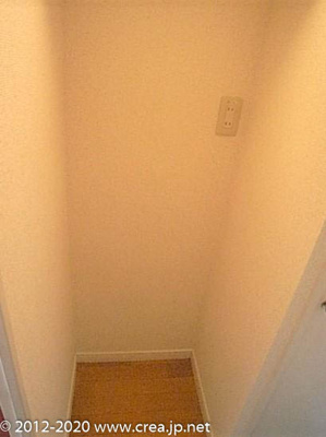 【その他】 | ＣＯＳＭＯ