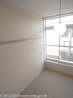 【その他】 | ＣＯＳＭＯ