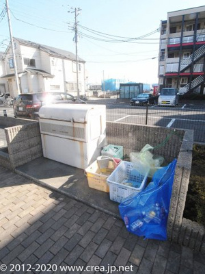 【ロビー】 | ＣＯＳＭＯ