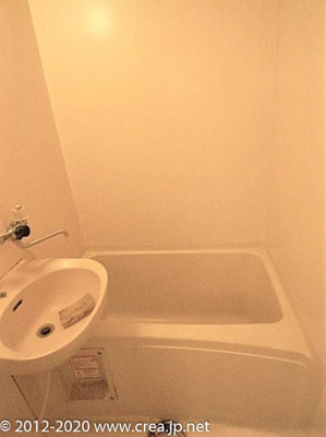 【浴室】 | ＣＯＳＭＯ