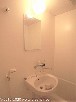 【洗面所】 | ＣＯＳＭＯ