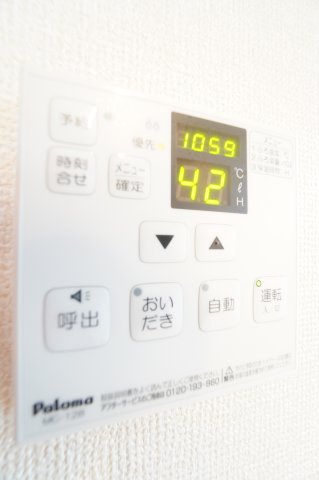 【設備】 | フロレスタ