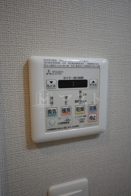 ブラン花園町の設備