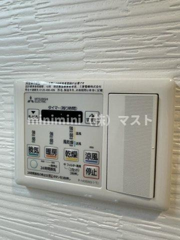 富士林プラザ15番館の設備
