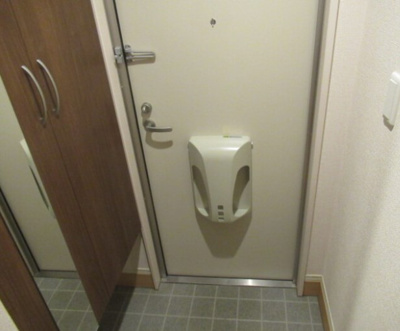 【玄関】 | グレイスコートやまが | 玄関です